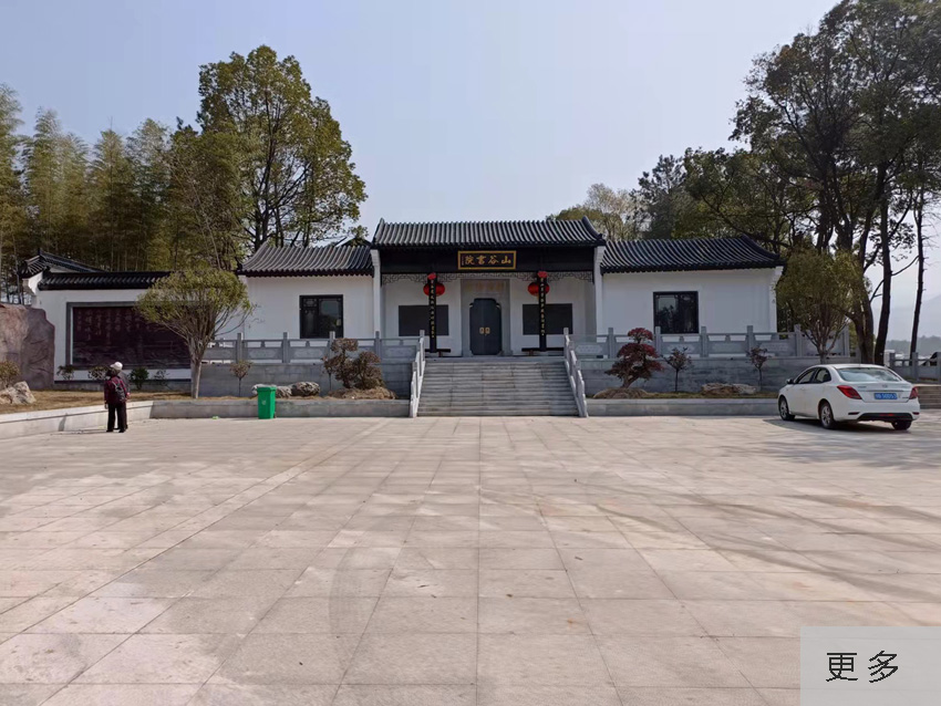 <b>大冶市金湖美丽乡村建设工程</b>