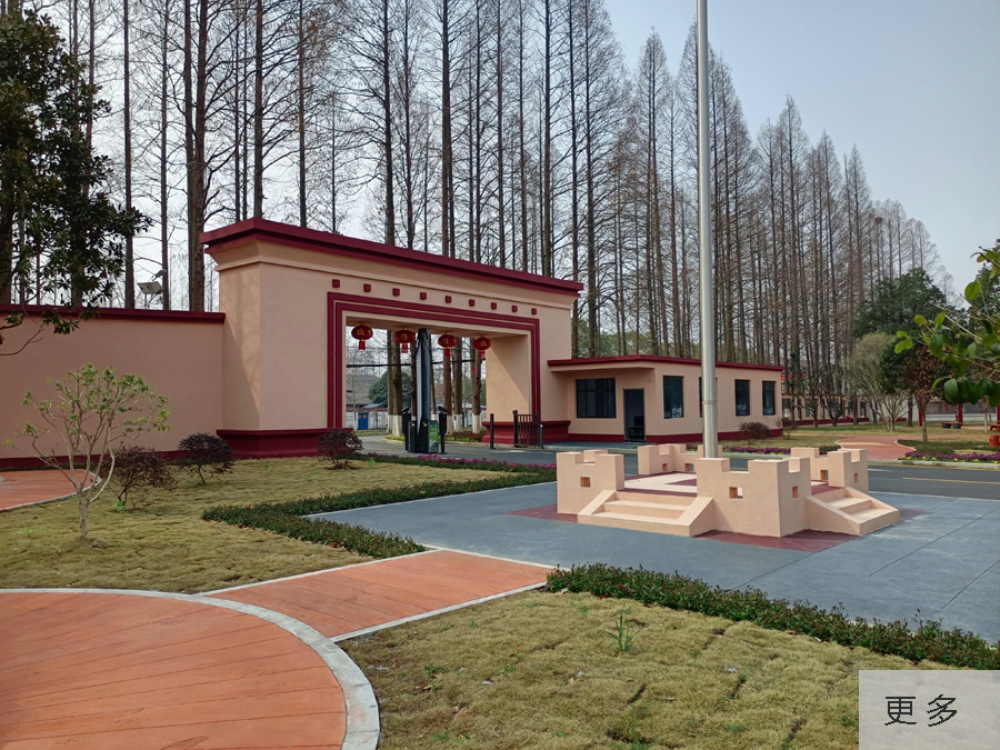 <b>监利市荒湖管理区景观提升建设工程</b>